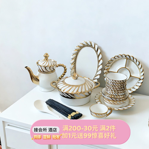 加厚高温釉下彩一家餐具套装家用轻奢高级感碗碟盘水具乔迁新居礼