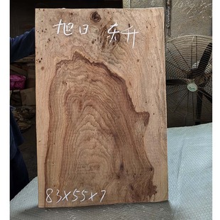 天然樟木块 香樟木摆件 防蛀防虫剂 千年树根 老朽木 大板