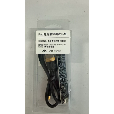 iPad5-10/Air1-5/Pro1-6型号电池