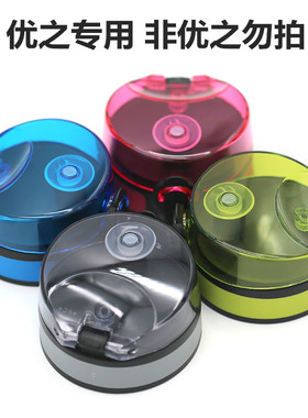 UZSPACE/优之塑料水杯炫彩弹盖杯盖含密封圈密封塞子堵头专用配件