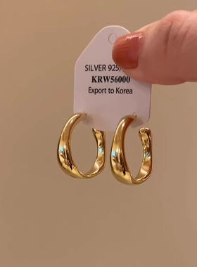 925银针不规则金色亮面C型耳钉冷淡风精致小众高级感气质几何耳环