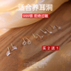 S999足银养耳洞耳钉女纯银2021新款 简约小巧耳骨钉耳棒睡觉不用摘