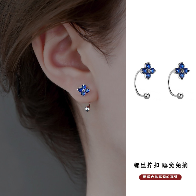 螺丝拧扣925纯银针蓝色四叶草耳环2023年新款潮小众耳钉气质耳饰