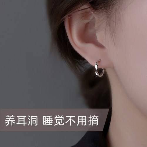 莫比乌斯环素圈耳环轻奢