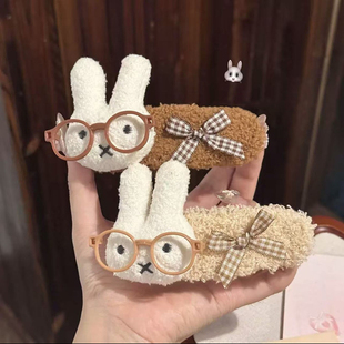 可爱米菲兔发夹秋冬毛绒侧边刘海夹子头饰发卡发饰女2025新款发夹