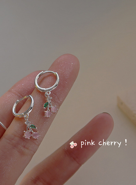 少女的小樱桃~925纯银耳扣耳环2021年新小众设计仙气养耳洞耳钉