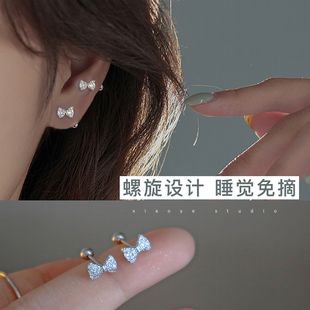 925银针蝴蝶结耳钉螺丝拧扣耳骨钉女睡觉不用摘养耳洞耳环2022年