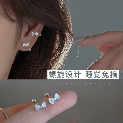 纯银女蝴蝶结耳钉耳骨钉