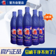 84洁厕灵厕所清洁剂强力除垢去黄除异味468ml 两组减3元 5瓶装