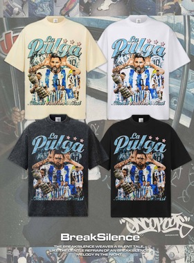 梅西Messi足球美式复古300G全棉炒雪花水洗重磅短袖T恤男女小领口