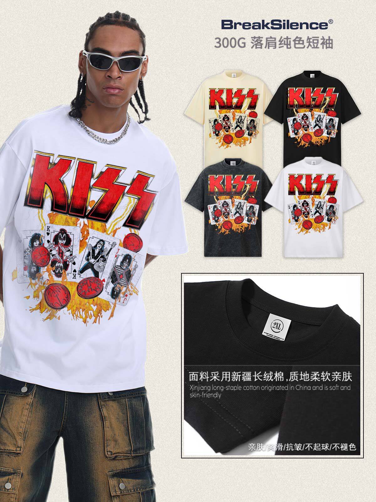 美式复古重金属摇滚KISS乐队扑克牌印花vintage宽松纯棉短袖T恤男