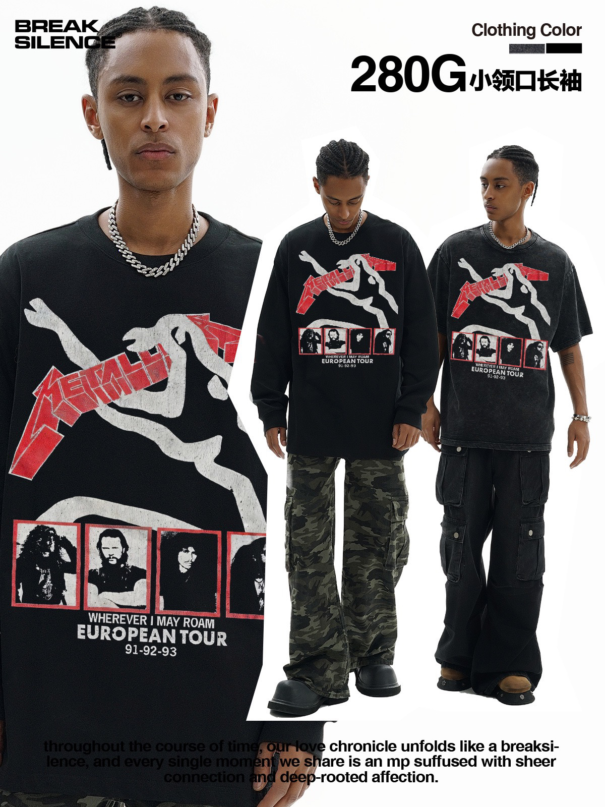 Metallica 摇滚乐队长袖T恤男女美式复古街头重磅纯棉宽松上衣服