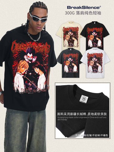 Death Note复古美式动漫T恤重磅宽松男女潮流动漫周边小领口半袖