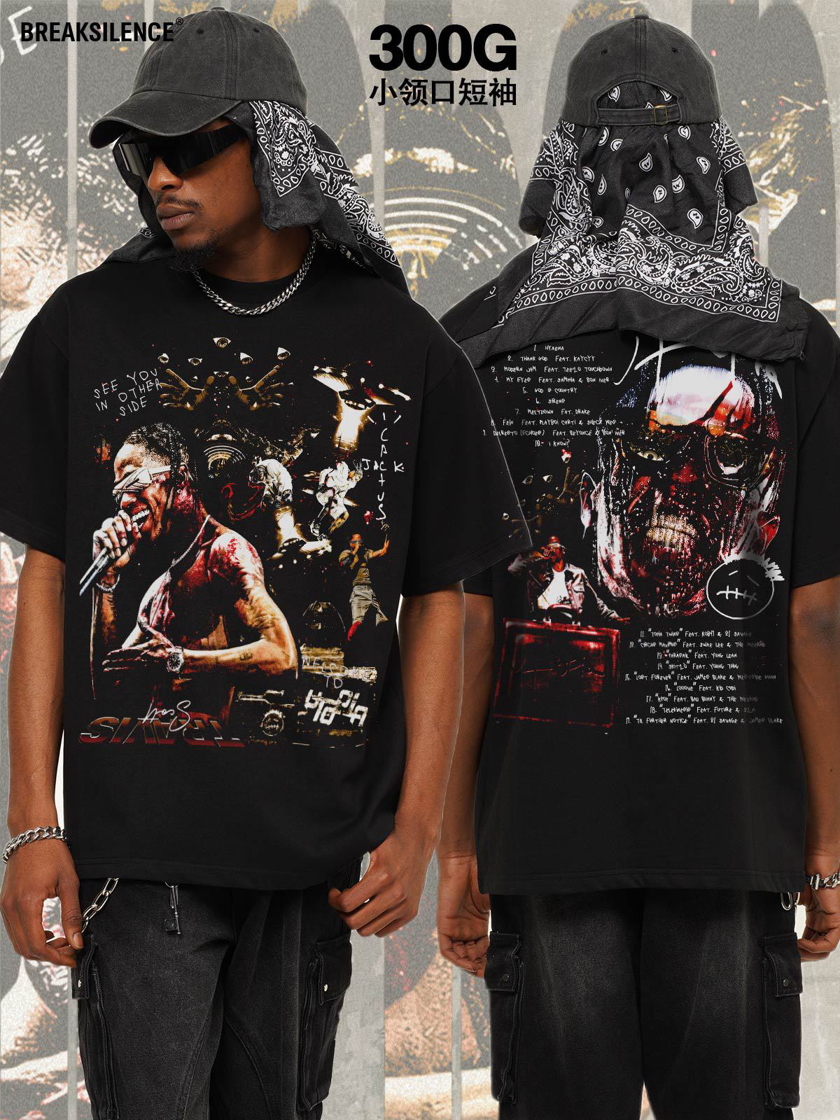 欧美街头嘻哈Travis Scott人物短袖T恤男女夏季潮牌宽松纯棉半袖