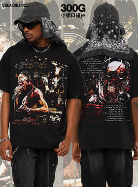 欧美街头嘻哈Travis Scott人物短袖T恤男女夏季潮牌宽松纯棉半袖