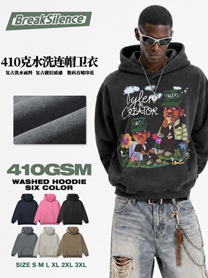美式复古Tyler The Creator嘻哈说唱连帽卫衣男410g重磅宽松外套