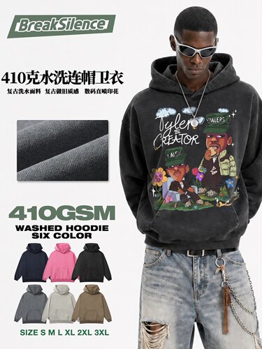 美式复古Tyler The Creator嘻哈说唱连帽卫衣男410g重磅宽松外套