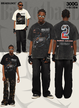 雷霆谢伊印花篮球短袖t恤男女美式复古水洗做旧重磅纯棉宽松半袖