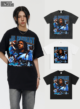 莫兰特 ja morant篮球球星印花短袖T恤男女美式复古潮牌重磅半袖