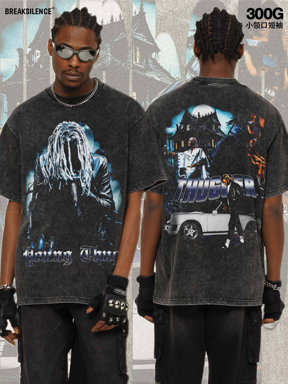 美式YoungThug嘻哈说唱印花短袖T恤男女街头潮流300g宽松纯棉半袖