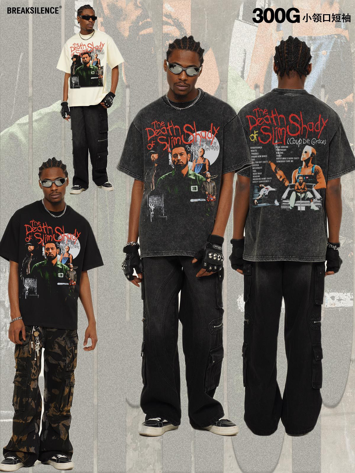 美式复古嘻哈EMINEM印花短袖T恤男街头潮流宽松重磅纯棉百搭半袖