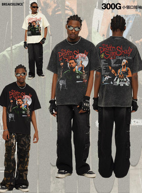 美式复古嘻哈EMINEM印花短袖T恤男街头潮流宽松重磅纯棉百搭半袖