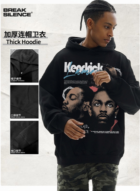 kendrick嘻哈人物印花连帽卫衣男女复古hiphop重磅宽松情侣款外套