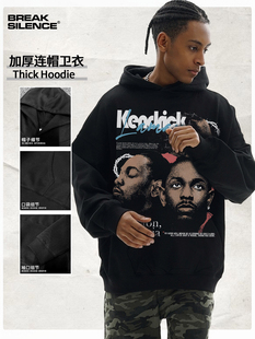 kendrick嘻哈人物印花连帽卫衣男女复古hiphop重磅宽松情侣款外套