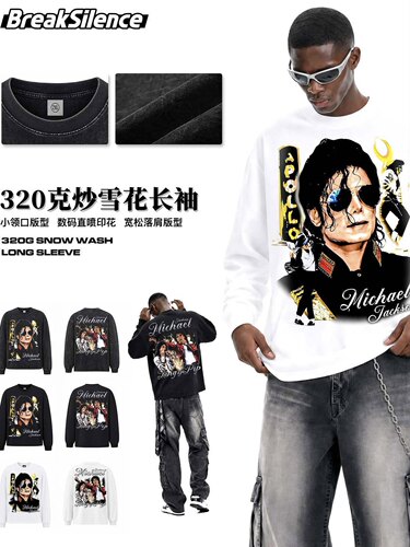 Michael Jackson迈克尔杰克逊剧场印花长袖男女美式重磅纯棉上衣
