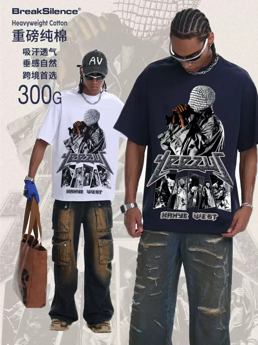 美式嘻哈Kanye YE人物印花水洗做旧短袖T恤男宽松纯棉小领口半袖