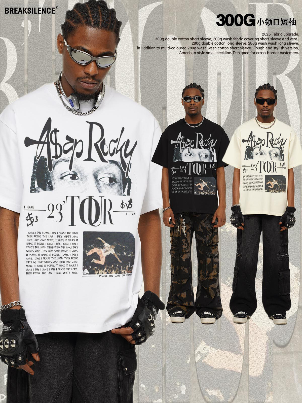 美式复古嘻哈风AsapRocky印花短袖T恤男街头潮流宽松纯棉休闲半袖