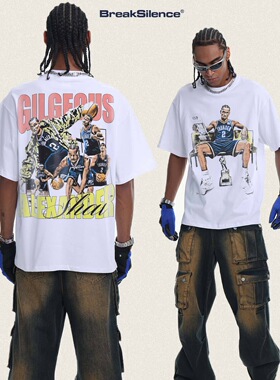 谢伊 泰勒美式复古300G重磅纯棉短袖T恤男vintage宽松小领口半袖