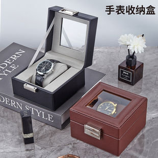 1位手表盒多位高颜值手表收纳家用机戒表名表腕表男士手表展示盒