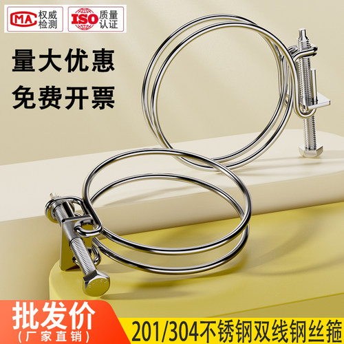 厂家直销量大优惠免费开票