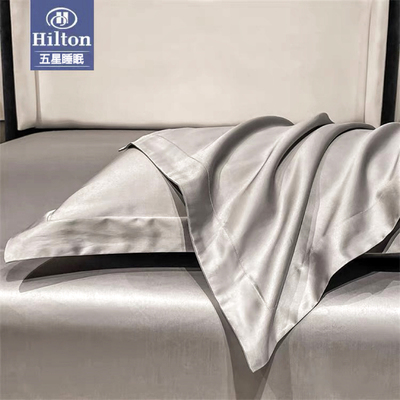 希尔顿枕套一对装家用枕头套新款纯棉100全棉长绒棉套装纯色