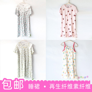 米拉米露品牌童装 儿童女孩宝宝山茶花点点花蕾丝边睡裙居家连衣裙