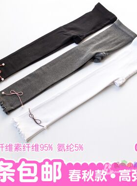 九分裤打底裤点点树白色黑色