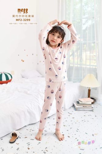 莫代尔秋冬薄款女童居家内衣套装