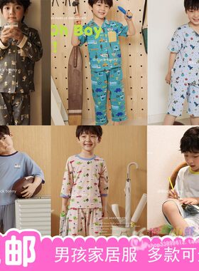小黑托昵儿童男孩家居服套装