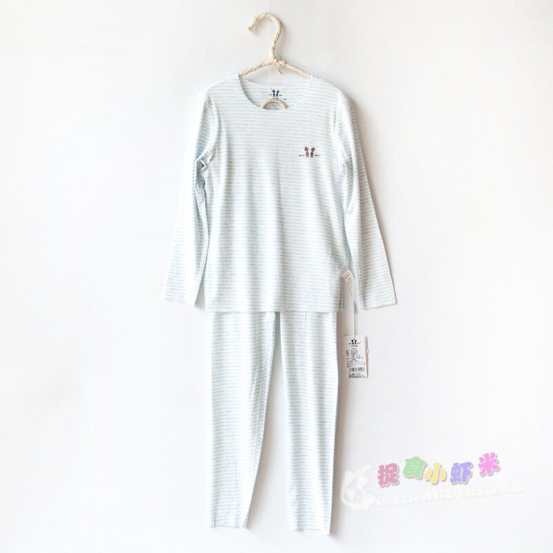 MIRAMI LU AUTUMN AND WINTER NEW BOY STRIPED MODAL LONG-SLEEVED UNDERWEAR SUIT GIRL THIN HOME SERVICE SUIT
