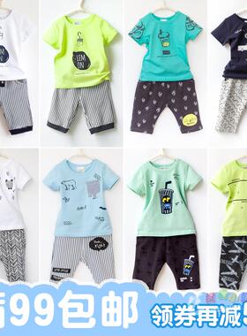 ELALA衣拉拉童装男孩圆领短袖套装白色T恤中裤男童夏季休闲两件套