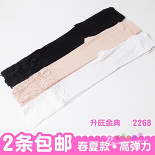 升旺金典品牌儿童蕾丝花边打底裤女孩小脚九分裤女童薄款打底裤子