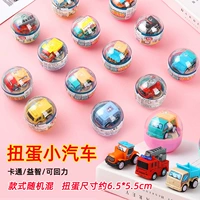 5 кусочков грузовика кешбэка