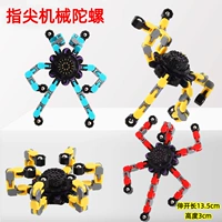 Розовый механический волчок, 6 шт