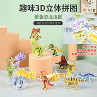 Зеленый динозавр, головоломка, 100 шт