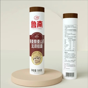 鲁南黑麦藜麦山药龙须挂面没有白面粉