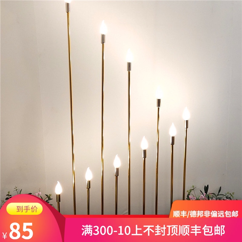 婚庆路引灯婚礼道具龙珠灯铁艺发光芦苇舞台装饰场景布置背景拱门
