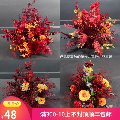 新款婚礼堂软装路引花球大红色成品花盆仿真花排中式婚庆道具盆花