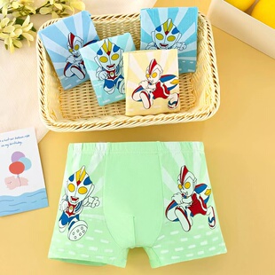 a类纯棉男童四角裤小童卡通小内裤小学生莫代尔四角底裤宝宝短裤