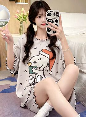 夏季女生卡通带胸垫睡衣两件套